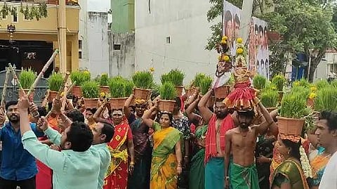 Tirupattur