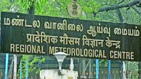 Weather Information