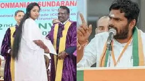 Annamalai
