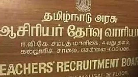 Teacher Selection Board