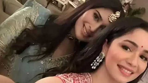 Arjun Tendulkar's future wife