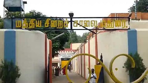 Mdu central jail