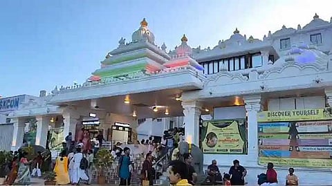 Shankar jiwal temple