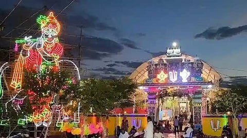RMD Krishna jayanthi