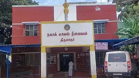 TVR kalla sarayam