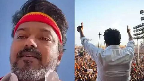 vijay selfi