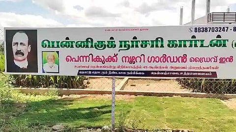 THN Garden theft