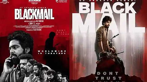 Black mail Movie