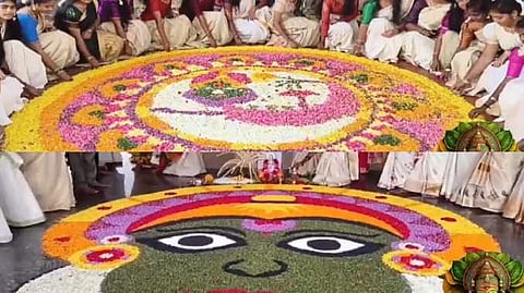 onam
