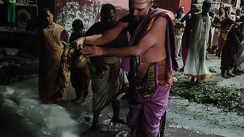RMD Theertham
