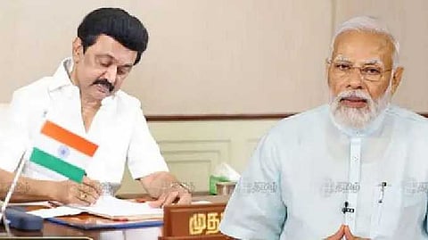 cm pm