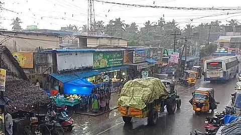 MYD Rain