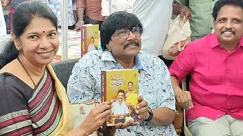 MP Kanimozhi