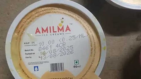 NMK Amila Ice cream NMK