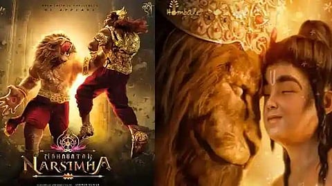 Narasimma movie