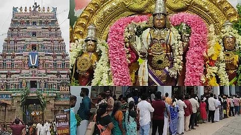 uppiappan