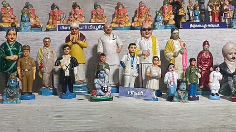 kolu