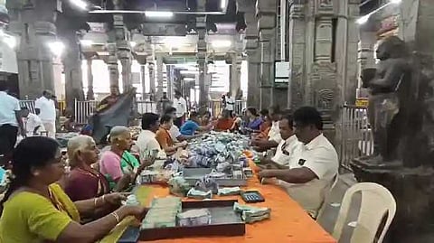 Mdu thiruparamgumram kanikkai