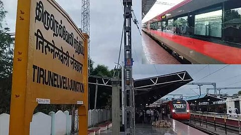 new Train