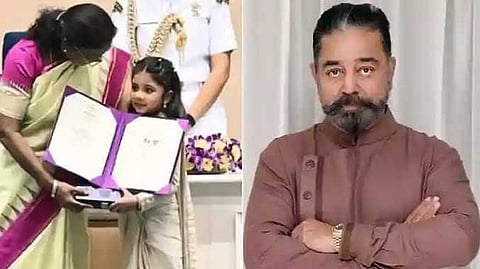 Kamal wish treesha