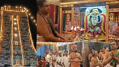 Thirunallar
