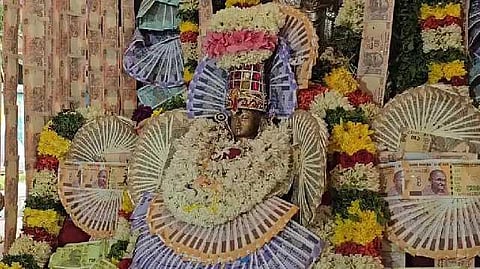 perumal