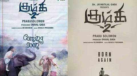Kumki 2