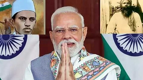 PM MODI Honour