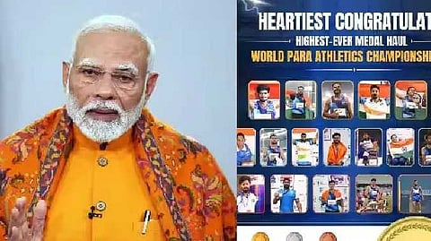 Modi wish