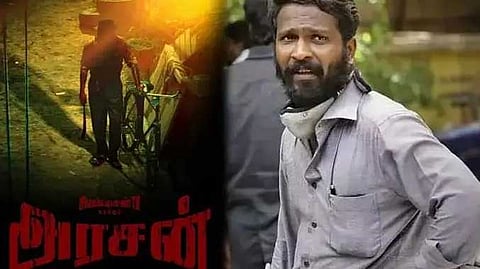 Arasan