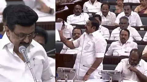 assembly cm eps
