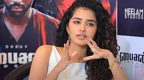 Anupama