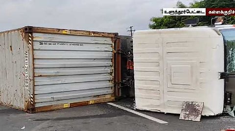 gst accident