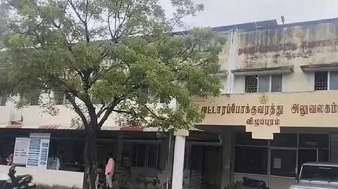 VLP Vigilence raid