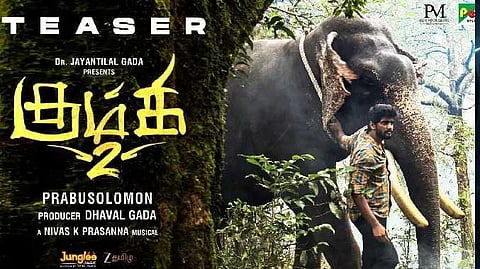 Kumki 2