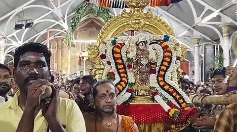 NGP Thirukalyanam