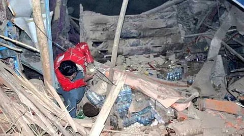 AFG earth quake