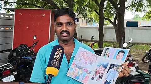 ஆறு திருமணம் செய்து மோசடி, சொகுசு வாழ்க்கை, உதறி தள்ளிய தாய்?