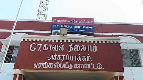 CGL Money theft
