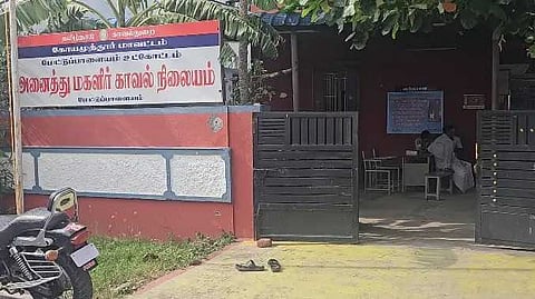 Kovai pocso