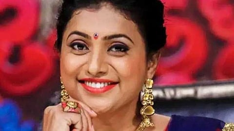 Roja
