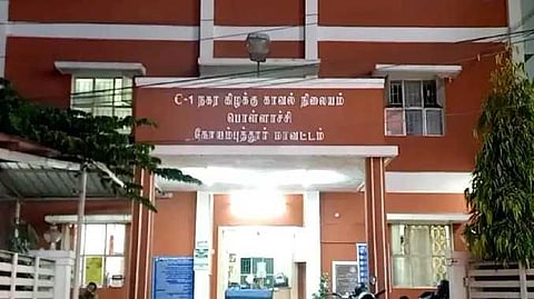 Kovai