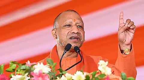 up cm