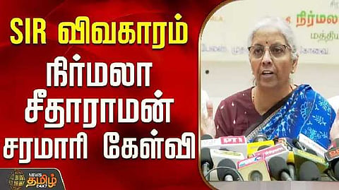 nirmala