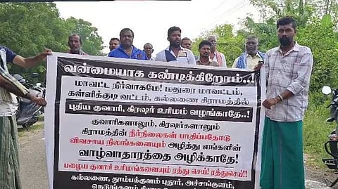 Mdu ungaludan stalin protest