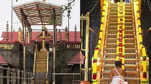 Sabarimala