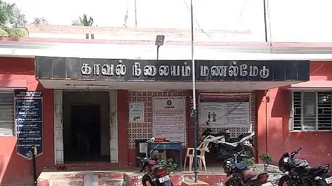 MYD Manalmedu