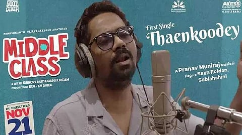 Middle class 1st single
