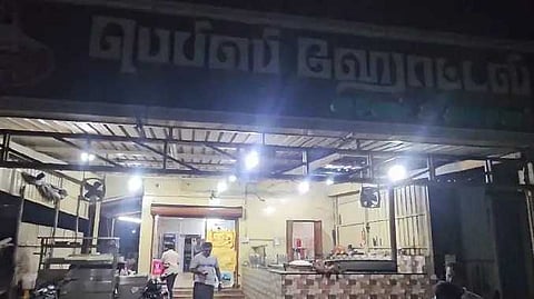 TPR Hotel issue