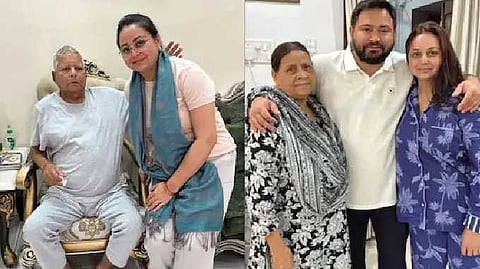 lalu
